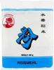 A bag of rice flour with branding and text. Anteprima dell’immagine prodotto