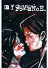 My Chemical Romance Three Cheers Musik Poster Druck Größe Produktbild-Vorschau 1
