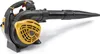 A leaf blower on a white background. Produktbild-Vorschau