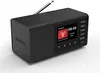 Hama DR1001BT, Osobisty, Cyfrowy, DAB, DAB+, FM, 5 W, TFT, Podgląd zdjęcia produktu 10