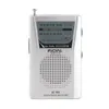 Mini-radio, fonctionnant sur piles, lecteur radio AM/FM Voir les images du produit 1