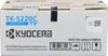 Kyocera TK 5220C - Cyan - Original - Tonerpatrone Produktbild-Vorschau 4