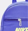 Plecak Nike Sportswear Futura Mini 365 CW9301581 Podgląd zdjęcia produktu 9