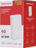 Mercusys MB130-4G, Wi-Fi 5 (802.11ac), Dual-band (2.4 GHz/5 Podgląd zdjęcia produktu 7