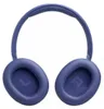 JBL Tune 730BT, Bezdrôtový, Hovor / hudba, 20 - 20000 Hz, Náhľad obrázku produktu 4