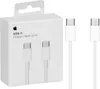 Apple MLL82ZM/A USB Kabel 2 m USB C Weiß Produktbild-Vorschau 10