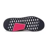 adidas NMD R2 United Arrows & Sons - EU 42 Produktbild-Vorschau 15