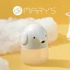 Distributore di sapone grigio elefante Anteprima dell’immagine prodotto 9