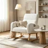 Fauteuil berçant INONEFT avec dossier haut, fauteuil à Voir les images du produit 1