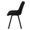 A side view of a black upholstered chair with tufted detailing and black metal legs, isolated on a white background. Podgląd zdjęcia produktu
