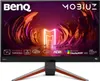 BenQ EX2710Q, 68,6 cm (27"), 2560 x 1440 Pixel, 2K Ultra Produktbild-Vorschau 6