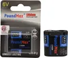 1x PoundMax 2CR-P2 6V Lithium Batterien Fotobatterie hohe Produktbild-Vorschau 5
