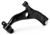 RIDEX 273C1230 Querlenker Vorne Links Unten für MAZDA CX-5 Produktbild-Vorschau 8