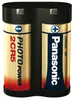 Bateria jednorazowa litowa, specjalny, 2CR5, 6V, Panasonic, Voir les images du produit 17