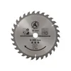 A circular saw blade with teeth, displayed against a white background. It has various symbols and text printed on its surface. Anteprima dell’immagine prodotto