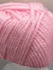 Wolle Lisa, 50g, 133m Rosé Produktbild-Vorschau 3