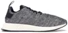 adidas NMD R2 United Arrows & Sons - EU 44 Produktbild-Vorschau 1