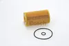 Ölfilter BOSCH F 026 407 112 Filtereinsatz passend für Produktbild-Vorschau 11
