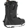 Nitro NITRO PROFILE TLS STEP ON BLACK 27,5 Produktbild-Vorschau 2
