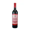 Casal Garcia Vinho Tinto IG Lisboa Vino rosso secco Anteprima dell’immagine prodotto 3