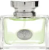Versace Versense DEO ve skle 50 ml W Náhled obrázku produktu 6