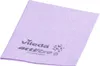 A folded purple microfiber cloth with branding. Produktbild-Vorschau