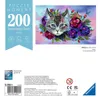 Puzzle 200 dlaždíc Cateye Náhľad obrázku produktu 2