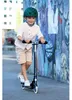 Micro Mobility Micro Sprite Forest Green LED, Jugend, Produktbild-Vorschau 11