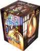 Harry Potter Replik 1/1 Goldenes Ei 23 cm Produktbild-Vorschau 5