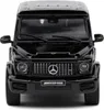 Solido Modèle réduit de voiture échelle 1:43 Mercedes AMG Voir les images du produit 3