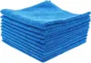 Mikrofasertuch 40 x 40 cm Putztuch Blau 10 Tücher + Produktbild-Vorschau 1