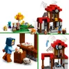 LEGO Minecraft Farma z wiatrakiem, Zestaw do budowania, 8 Podgląd zdjęcia produktu 11