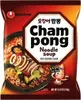 Nongshim Champong Ramen Nudeln scharf 124g Produktbild-Vorschau 2