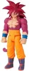 Dragon Ball Limit Breaker - Super Saiyan 4 Goku (Daima Produktbild-Vorschau 4