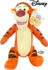 Disney Winnie Puuh Maskottchen Tigger Sound 39 Produktbild-Vorschau 1