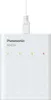 Panasonic BQ-CC87 +4x eneloop AA Rundzellen-Ladegerät NiMH Podgląd zdjęcia produktu 13