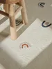 Hanse Home Kinderteppich Ravi, Spielteppich, Regenbogen, Produktbild-Vorschau 7