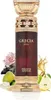 French Avenue Grecia Rosa Extrait de Parfum 100 ml UNISEX Produktbild-Vorschau 9