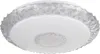 GLOBO 48413-40SH, LED, 4250 lm Náhľad obrázku produktu 4