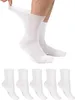 Footstar Damen & Herren Diabetiker Socken (6 Paar) Weiß Produktbild-Vorschau 1