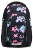 coocazoo mochila escolar Mate School Backpack Floral Vista previa de la imagen del producto 11