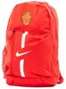 Nike Academy Team Rucksack Rojo ÚNICA Produktbild-Vorschau 6