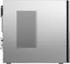 Lenovo IdeaCentre 3 07IRB8 Mineral Grey, Core i7-14700, Produktbild-Vorschau 18