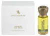 Swiss Arabian Shaghaf Oud Tonka Olejek perfumowany 12 ml Podgląd zdjęcia produktu 8
