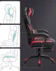SONGMICS Gaming-Stuhl, Bürostuhl, höhenverstellbar, Rot Produktbild-Vorschau 9