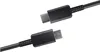 Samsung USB-C auf USB-C kabel - 1 meter Produktbild-Vorschau 23