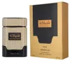 Khadlaj Shiyaaka Gold Eau de Parfum 100 ml Produktbild-Vorschau 7