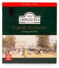 Ahmad Tea- English Breakfast, 100 kusů á 2 gramové sáčky - Náhled obrázku produktu 5