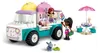 LEGO Friends Zmrzlinářské auto v městečku Heartlake, Sada Náhled obrázku produktu 35
