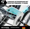 26 Zoll Kinderfahrrad, 3-Gang Nexus, Rücktritt (N3), Produktbild-Vorschau 11